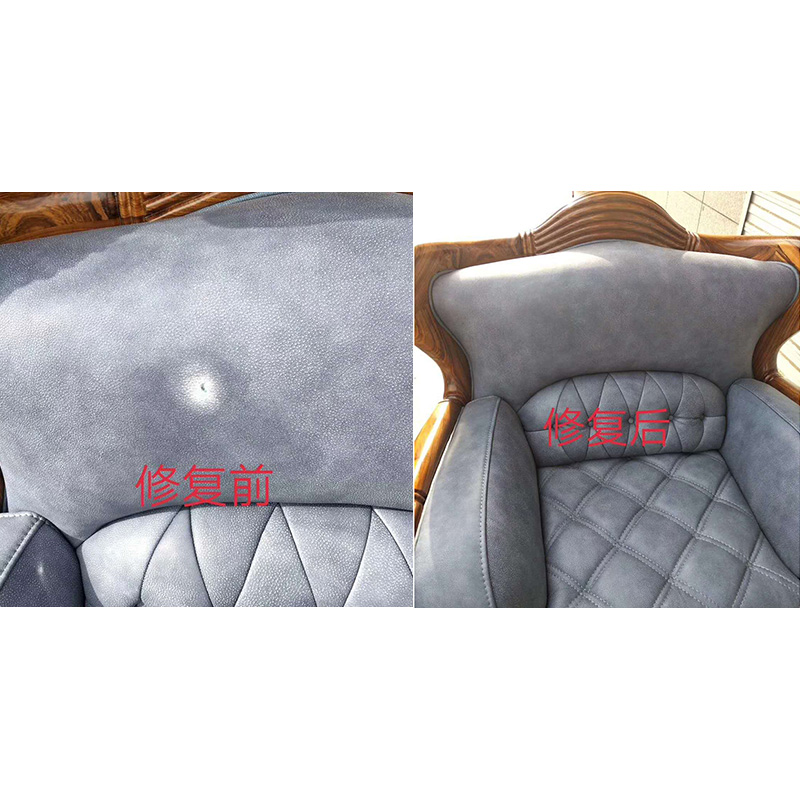 家具維修