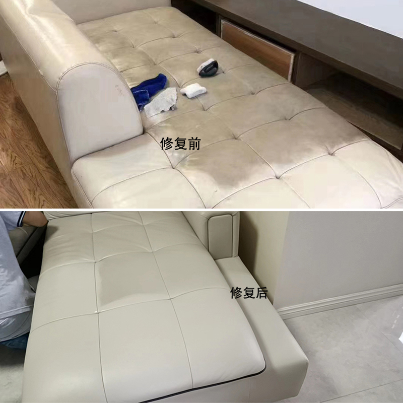 沙發(fā)清洗